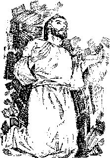 Oracio0a.gif