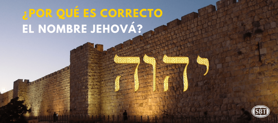 jehova.png