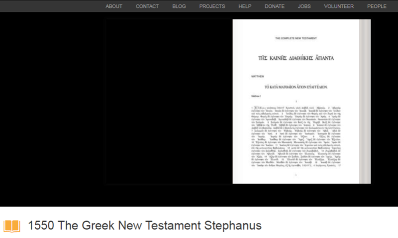 ¿Quien se manifesto en la carne 1timoteo,3-16?  Captu386
