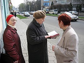 270px-Jehova_witnesses_in_Lvov.jpg