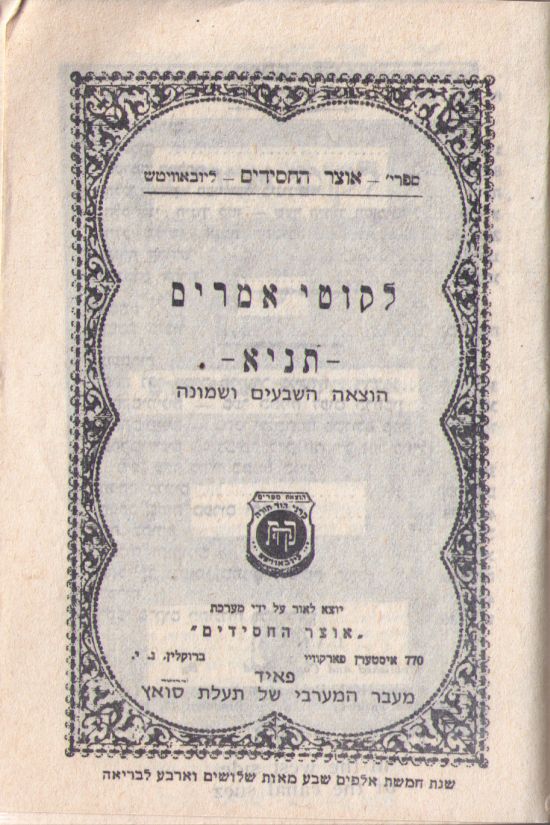 es.wikipedia.org