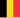 20px-Flag_of_Belgium.svg.png