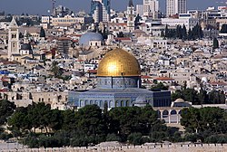 250px-Jerusalem_Dome_of_the_rock_BW_1.JPG
