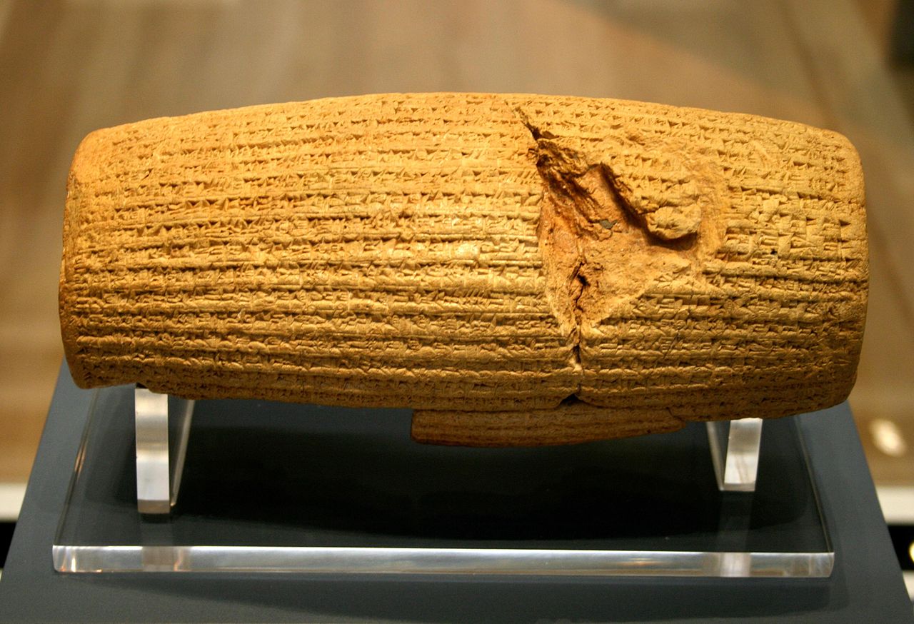 1280px-Cyrus_Cylinder.jpg