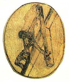 220px-John_of_the_Cross_crucifixion_sketch.jpg